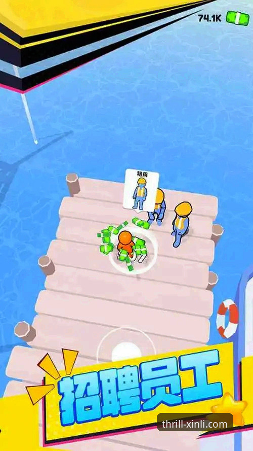 新利体育平台靠谱吗？一份来自新手的全面评测与常见问题解答